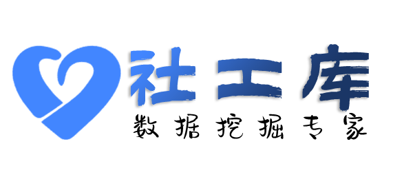 小红书反查北海名都大酒店开房记录